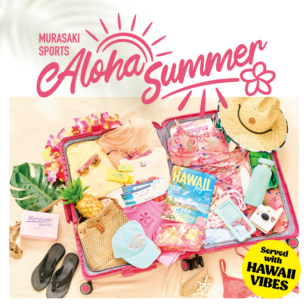 ALOHA SUMMER